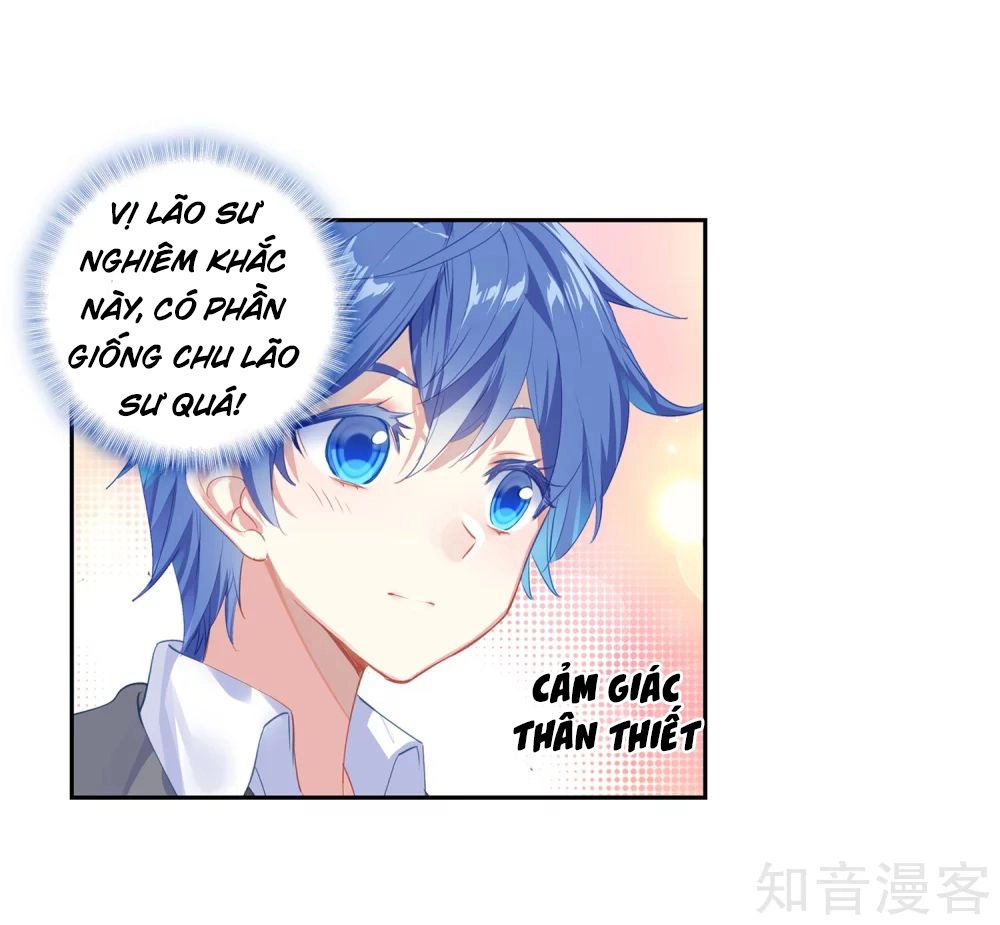 Đấu La Đại Lục 2 Chapter 203 - 36