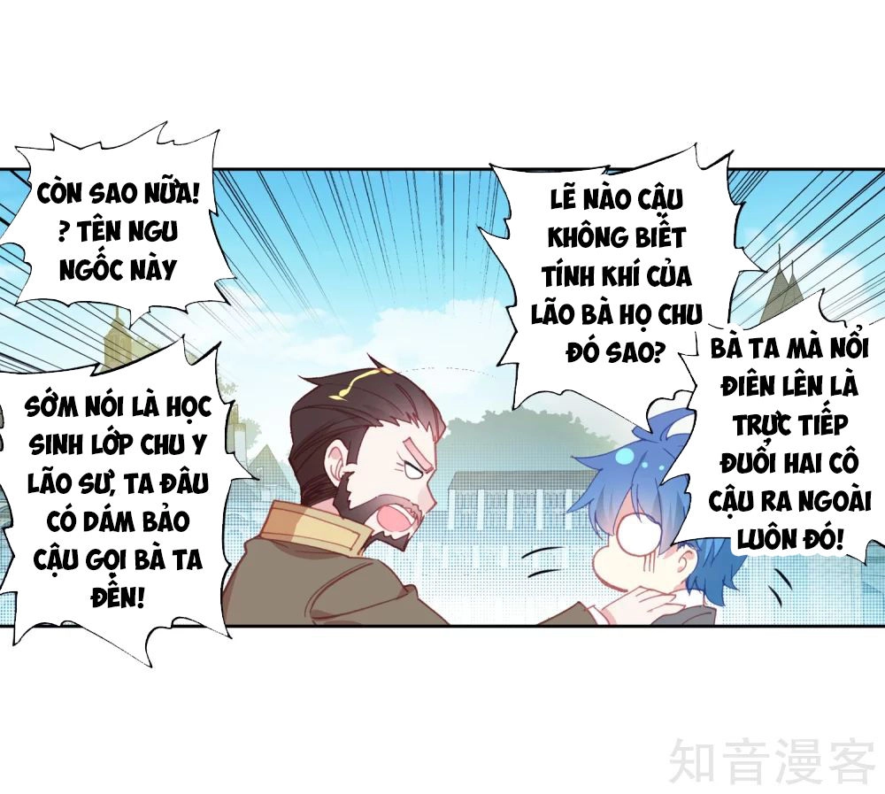 Đấu La Đại Lục 2 Chapter 203 - 43
