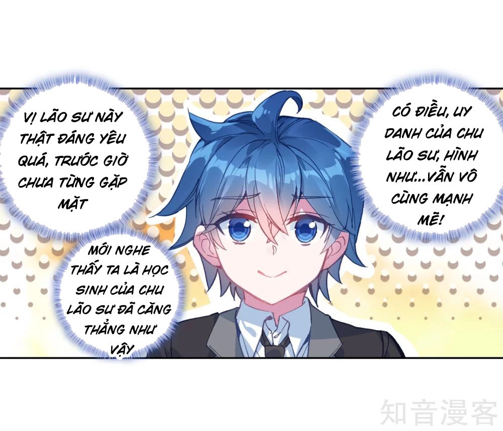 Đấu La Đại Lục 2 Chapter 203 - 44