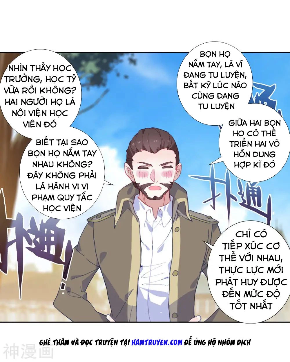 Đấu La Đại Lục 2 Chapter 204 - 34