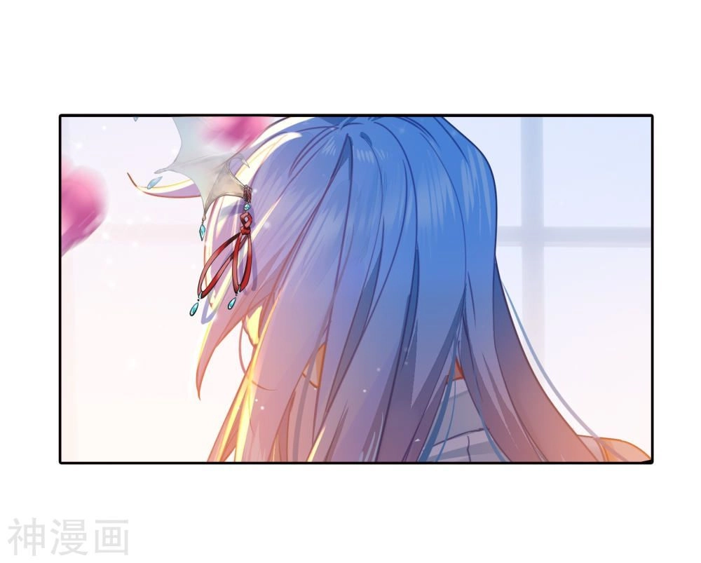 Đấu La Đại Lục 2 Chapter 205 - 14