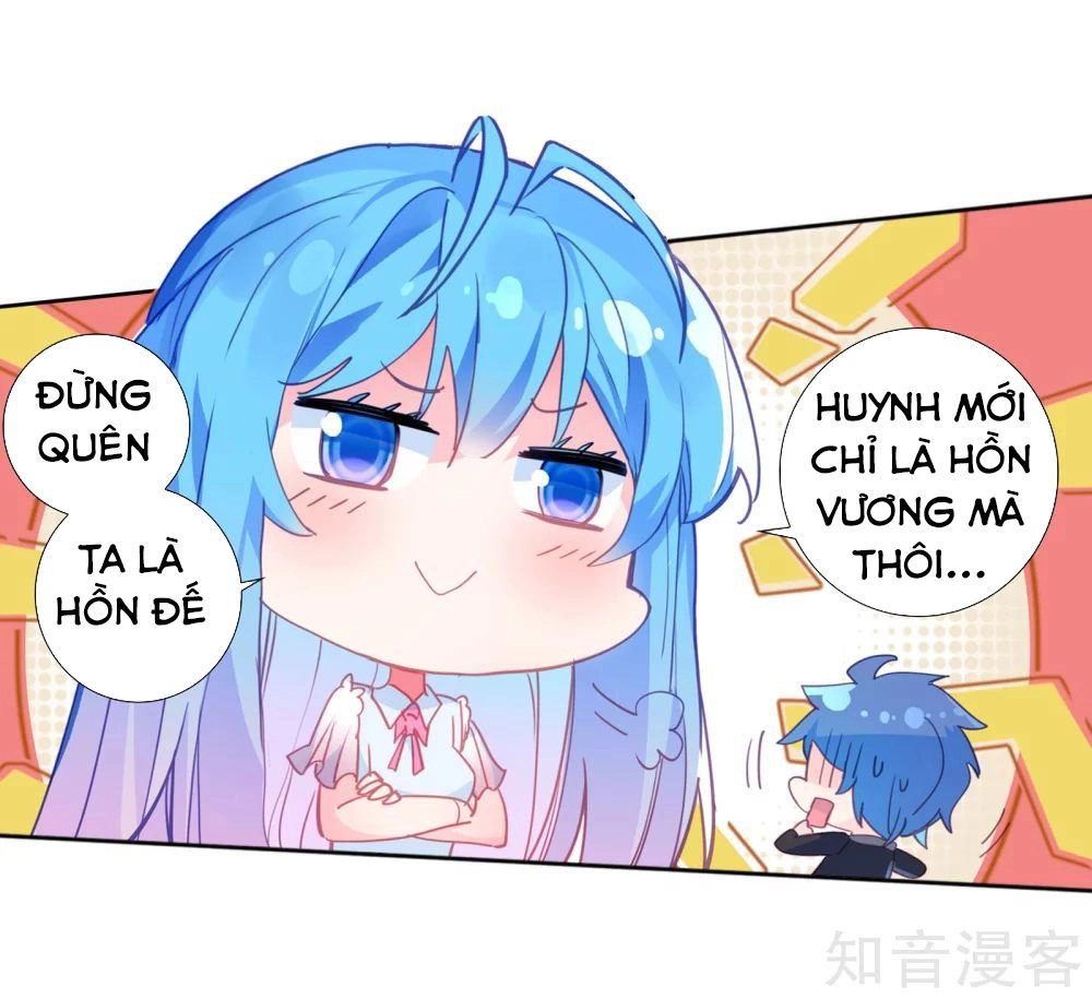 Đấu La Đại Lục 2 Chapter 206 - 33