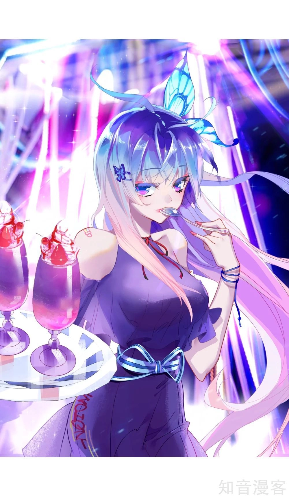 Đấu La Đại Lục 2 Chapter 207 - 2