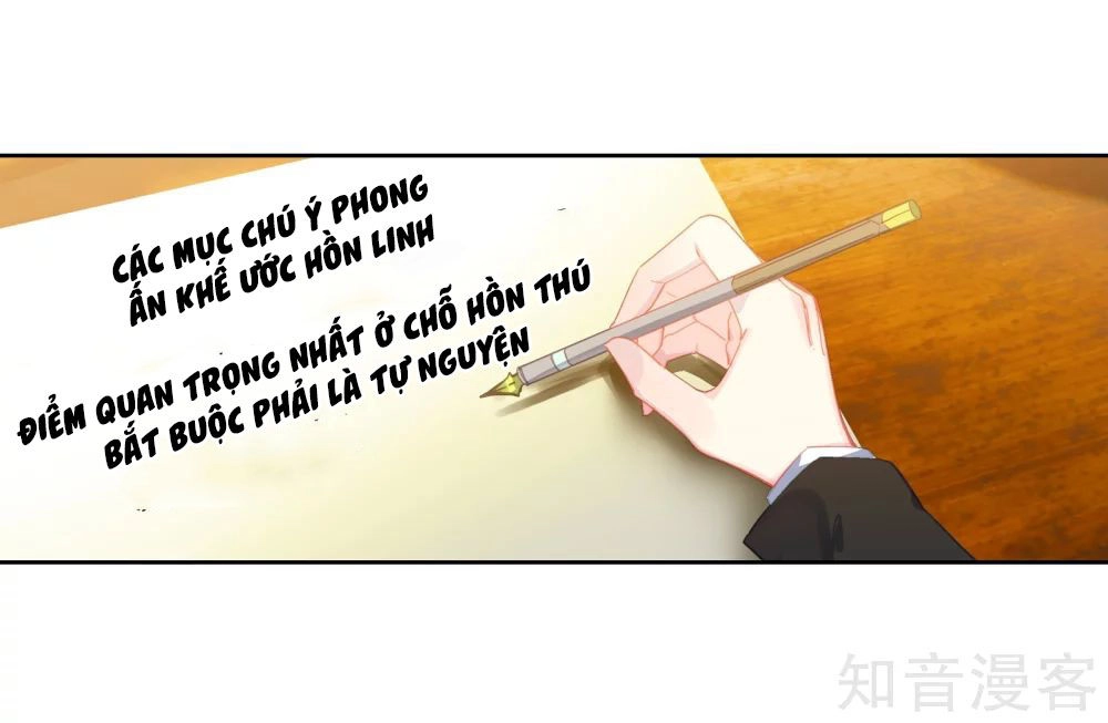 Đấu La Đại Lục 2 Chapter 207 - 3