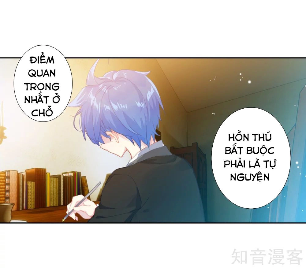 Đấu La Đại Lục 2 Chapter 207 - 4