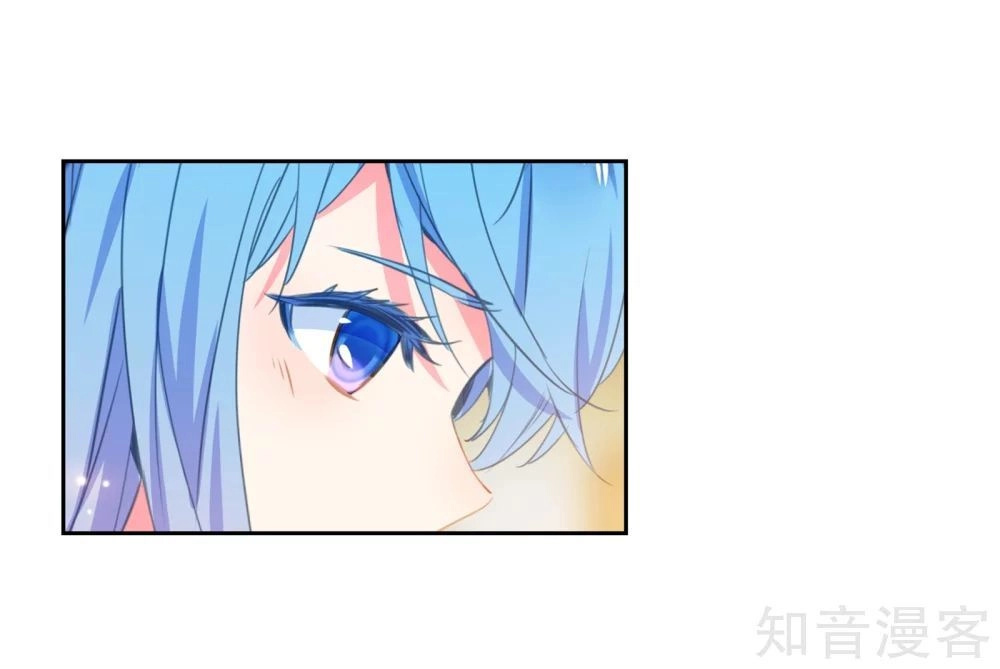 Đấu La Đại Lục 2 Chapter 207 - 8