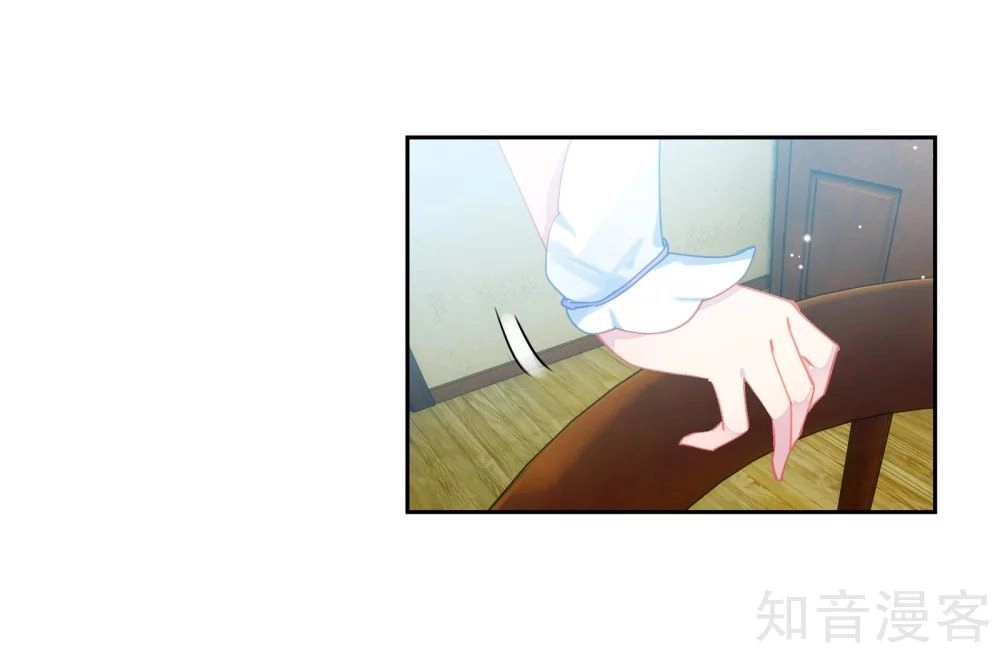 Đấu La Đại Lục 2 Chapter 207 - 9