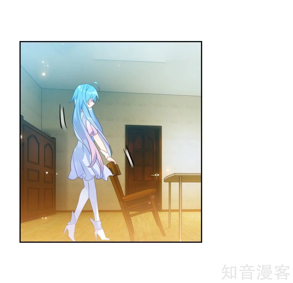 Đấu La Đại Lục 2 Chapter 207 - 10