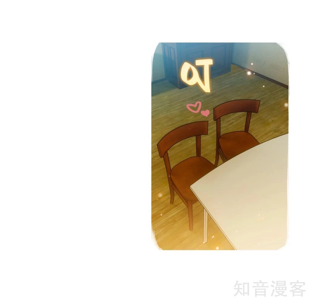 Đấu La Đại Lục 2 Chapter 207 - 11