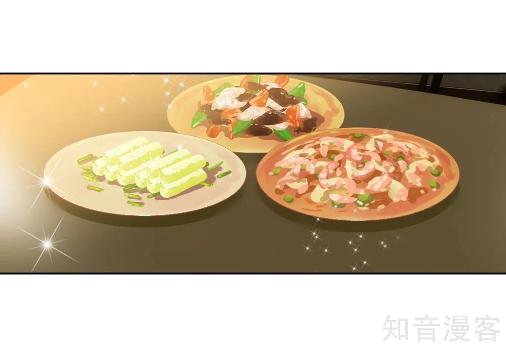 Đấu La Đại Lục 2 Chapter 207 - 21