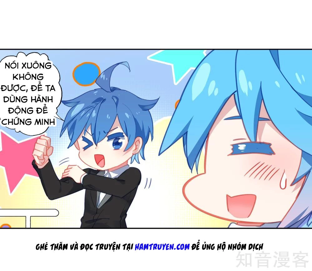 Đấu La Đại Lục 2 Chapter 207 - 32