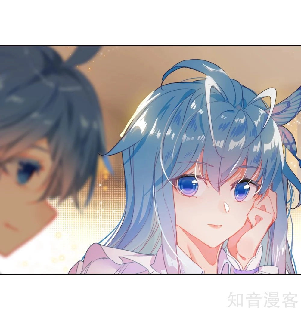 Đấu La Đại Lục 2 Chapter 207 - 35