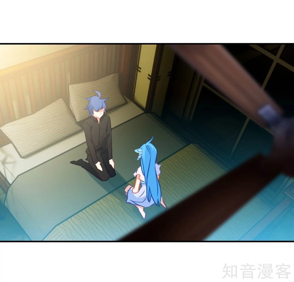 Đấu La Đại Lục 2 Chapter 207 - 41