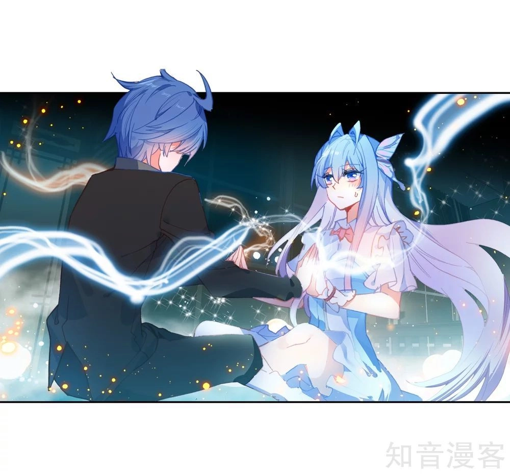 Đấu La Đại Lục 2 Chapter 207 - 45