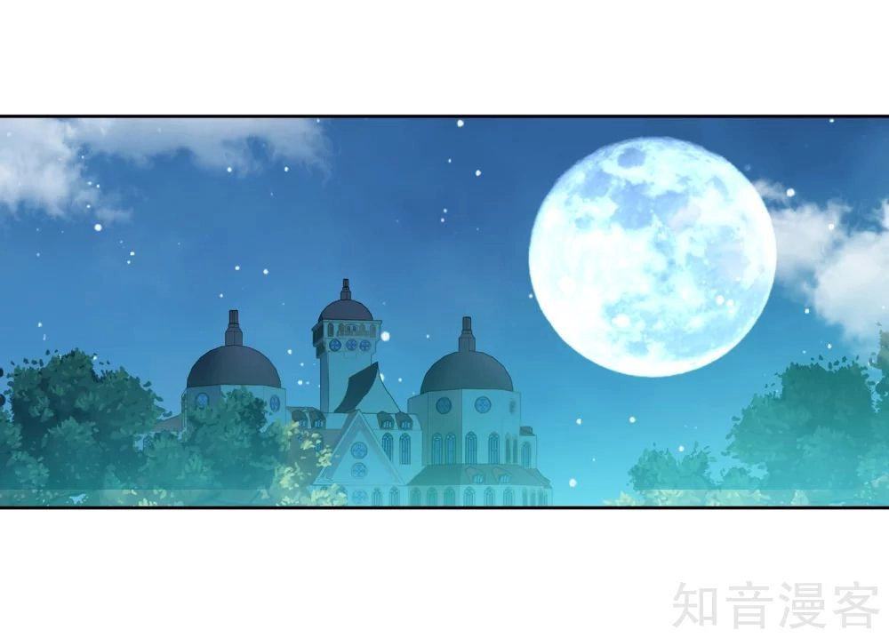 Đấu La Đại Lục 2 Chapter 207 - 47