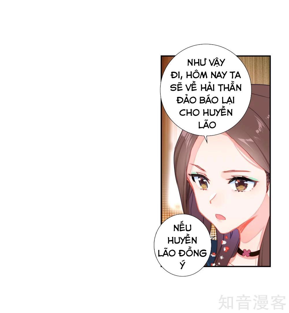 Đấu La Đại Lục 2 Chapter 208 - 7