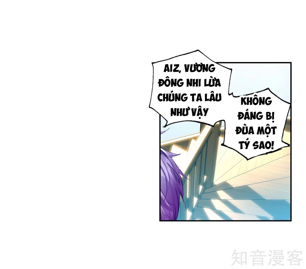 Đấu La Đại Lục 2 Chapter 208 - 24