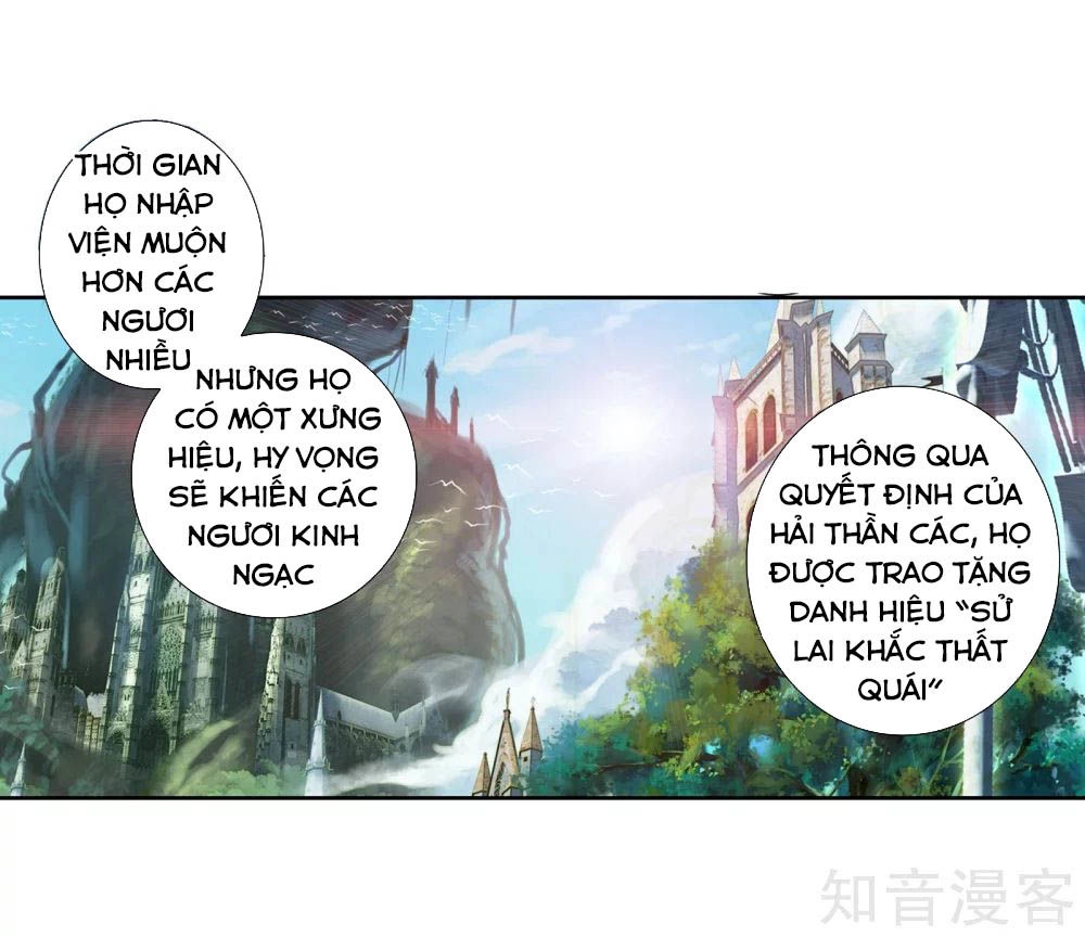 Đấu La Đại Lục 2 Chapter 208 - 43