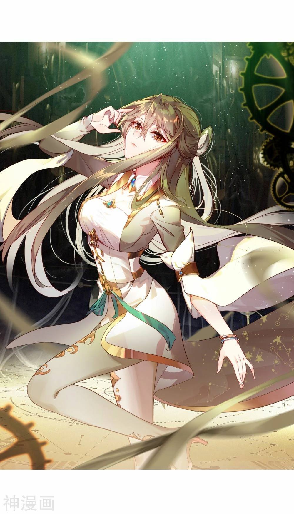 Đấu La Đại Lục 2 Chapter 209 - 2