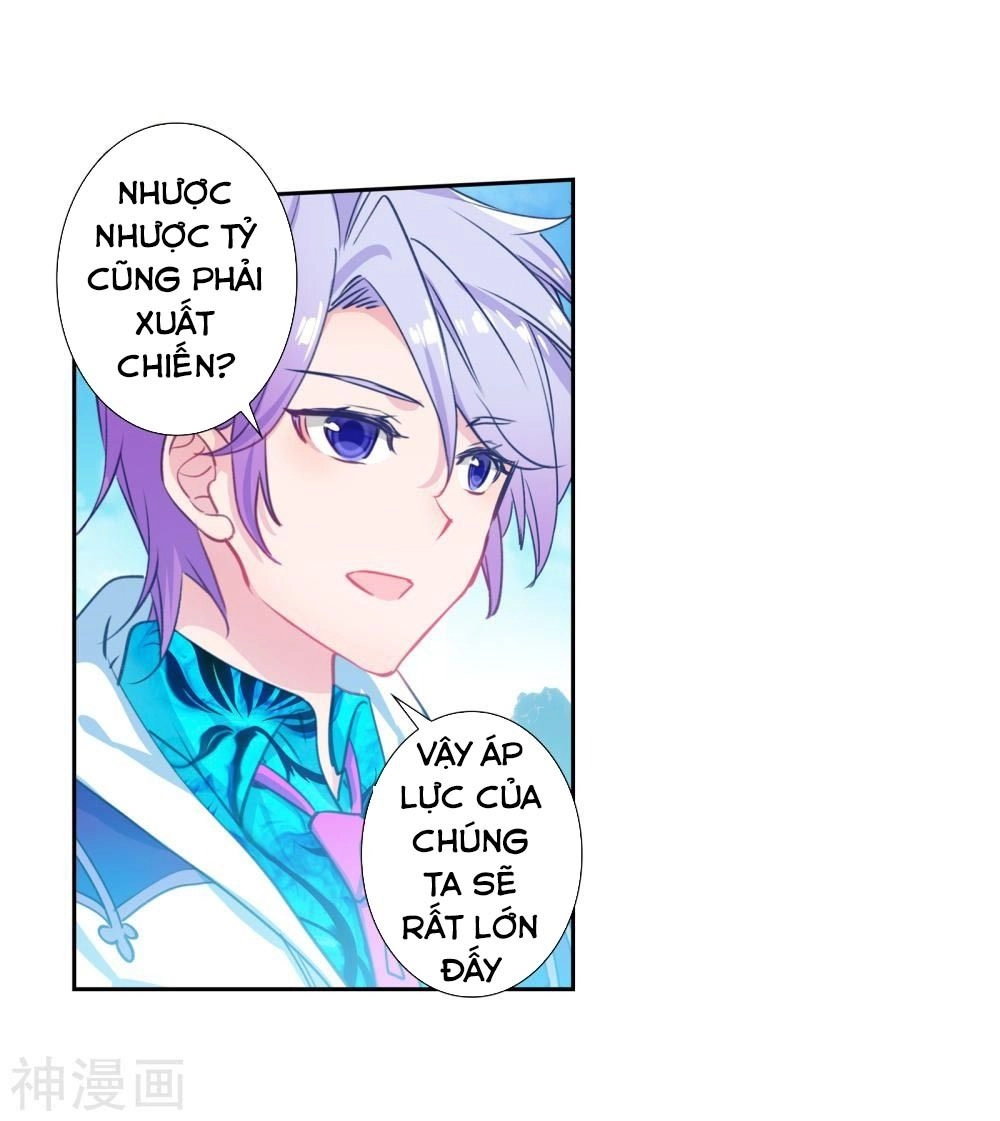 Đấu La Đại Lục 2 Chapter 209 - 4