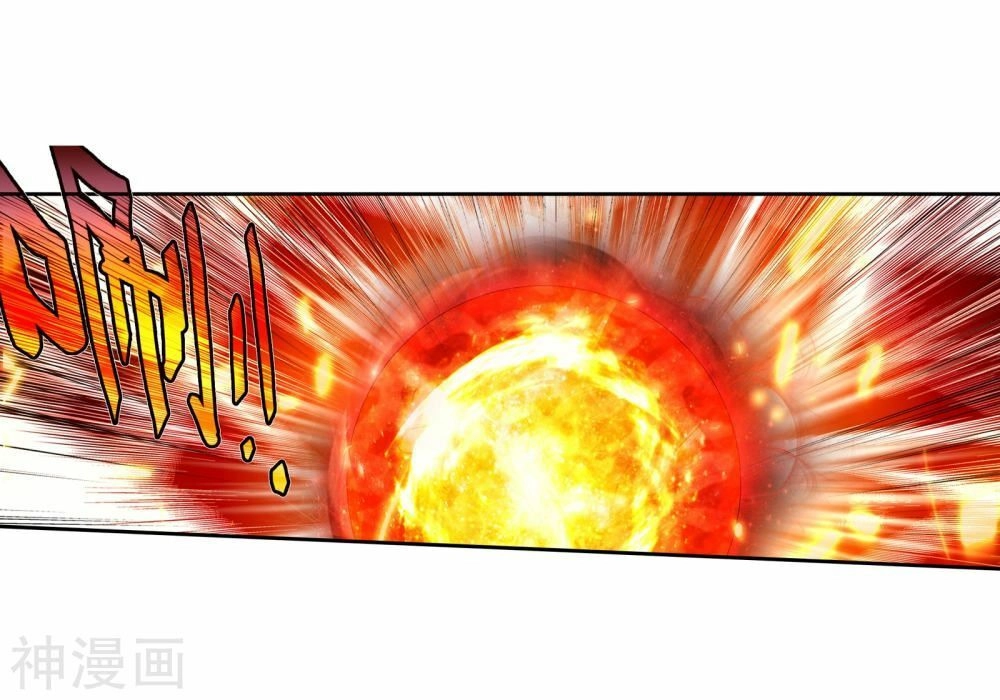 Đấu La Đại Lục 2 Chapter 209 - 10