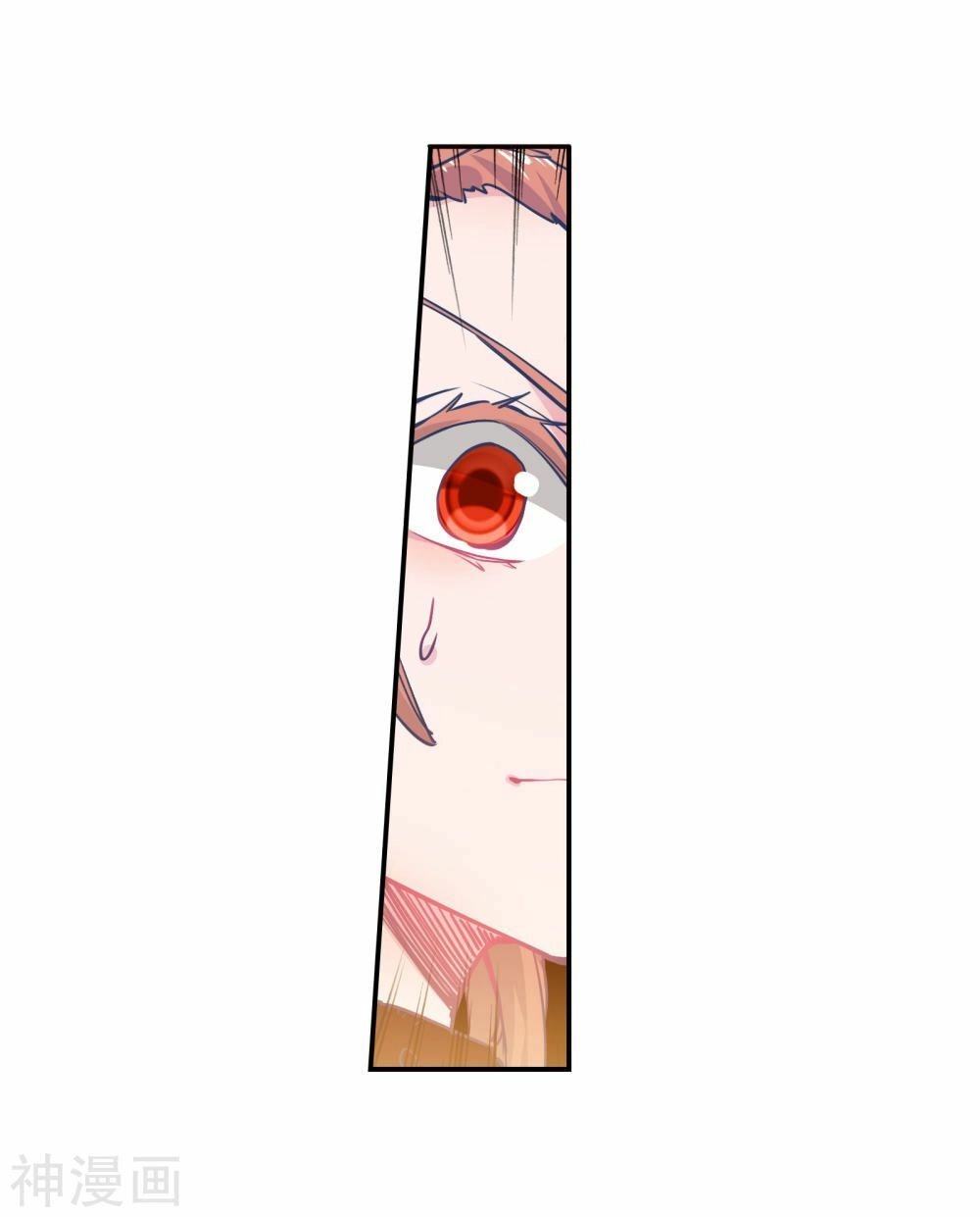 Đấu La Đại Lục 2 Chapter 209 - 17