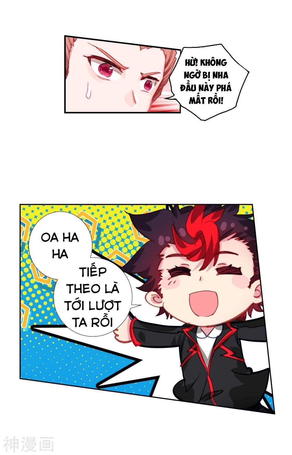 Đấu La Đại Lục 2 Chapter 209 - 19