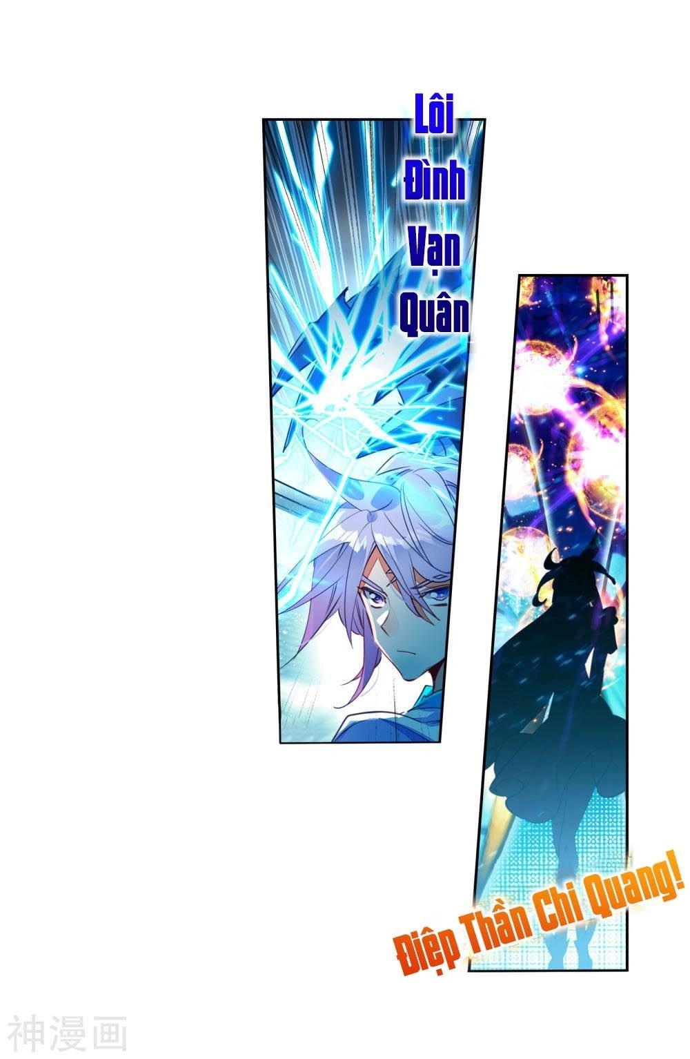 Đấu La Đại Lục 2 Chapter 209 - 23