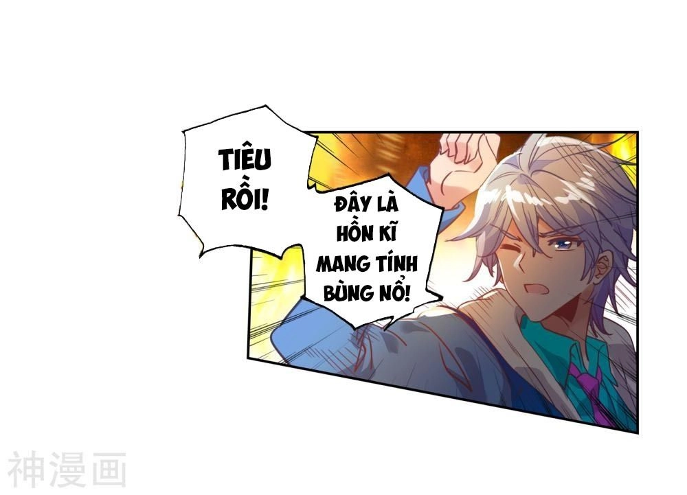 Đấu La Đại Lục 2 Chapter 209 - 27