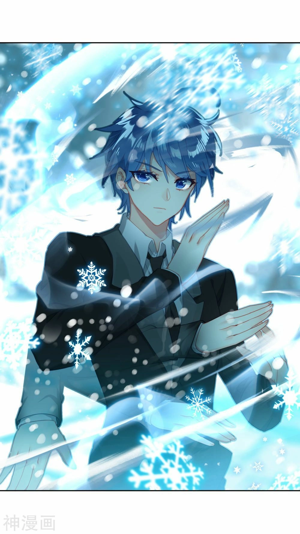 Đấu La Đại Lục 2 Chapter 209 - 31