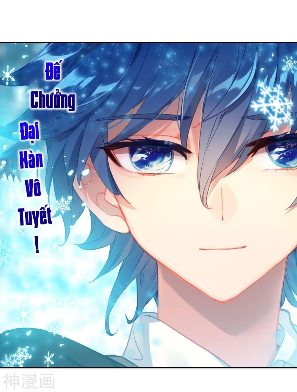 Đấu La Đại Lục 2 Chapter 209 - 33