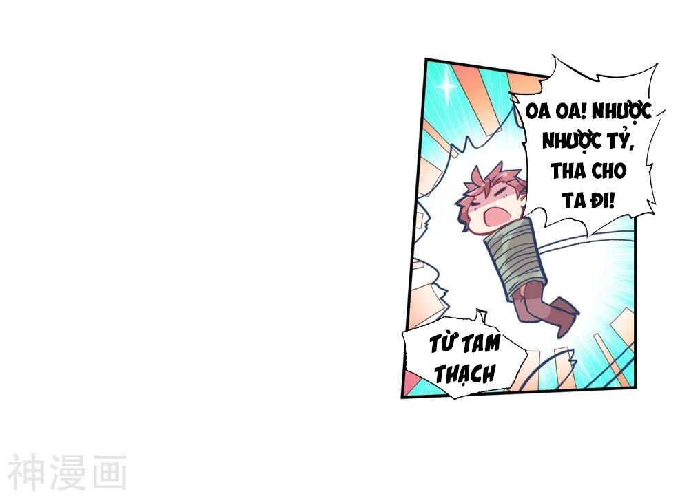 Đấu La Đại Lục 2 Chapter 209 - 37