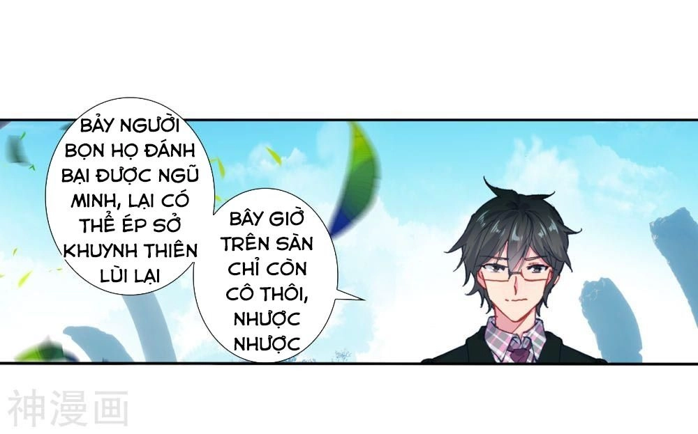 Đấu La Đại Lục 2 Chapter 209 - 40