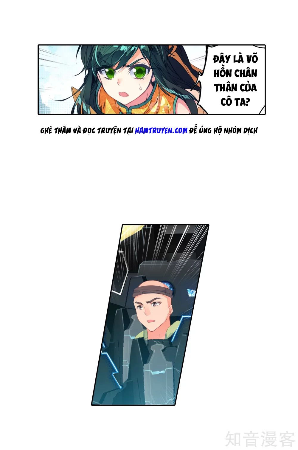 Đấu La Đại Lục 2 Chapter 210 - 12