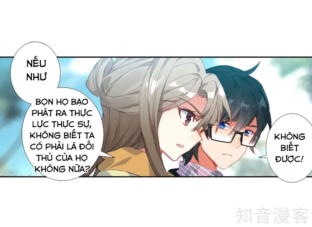 Đấu La Đại Lục 2 Chapter 211 - 8