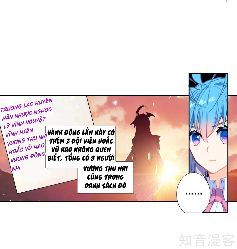 Đấu La Đại Lục 2 Chapter 211 - 15