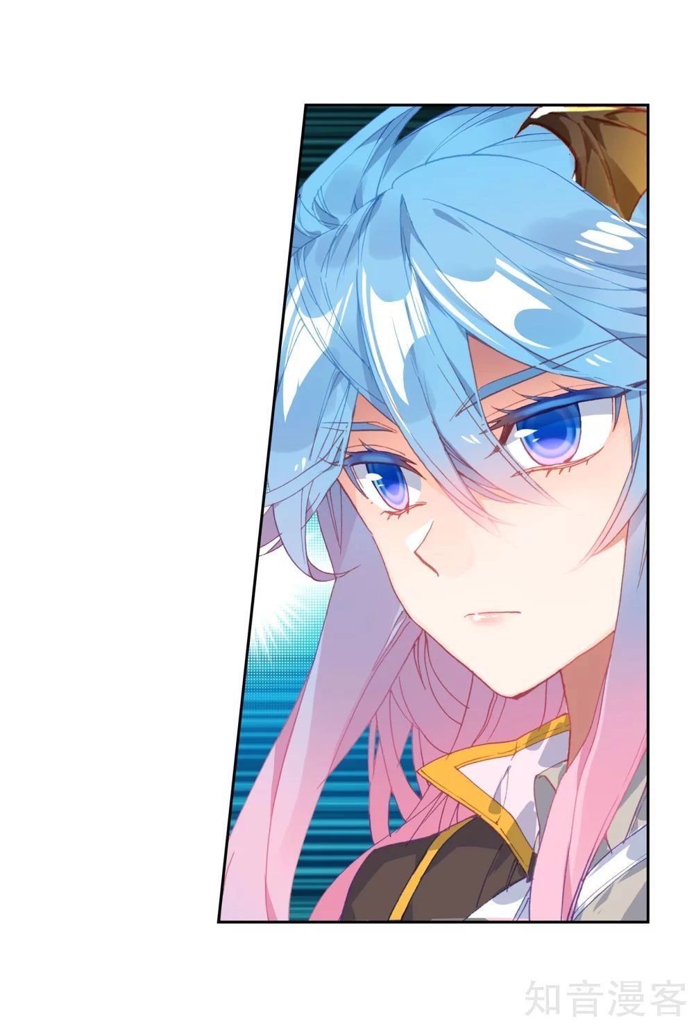 Đấu La Đại Lục 2 Chapter 211 - 17