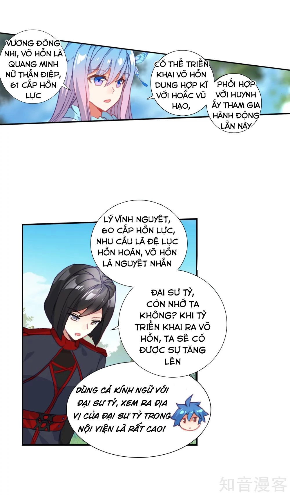 Đấu La Đại Lục 2 Chapter 211 - 26