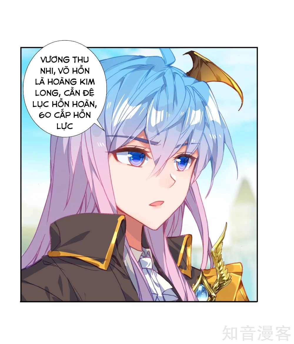 Đấu La Đại Lục 2 Chapter 211.5 - 2