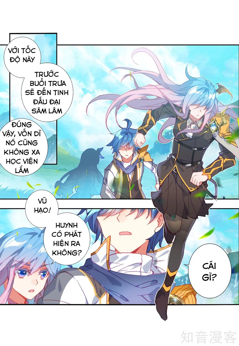 Đấu La Đại Lục 2 Chapter 211.5 - 5