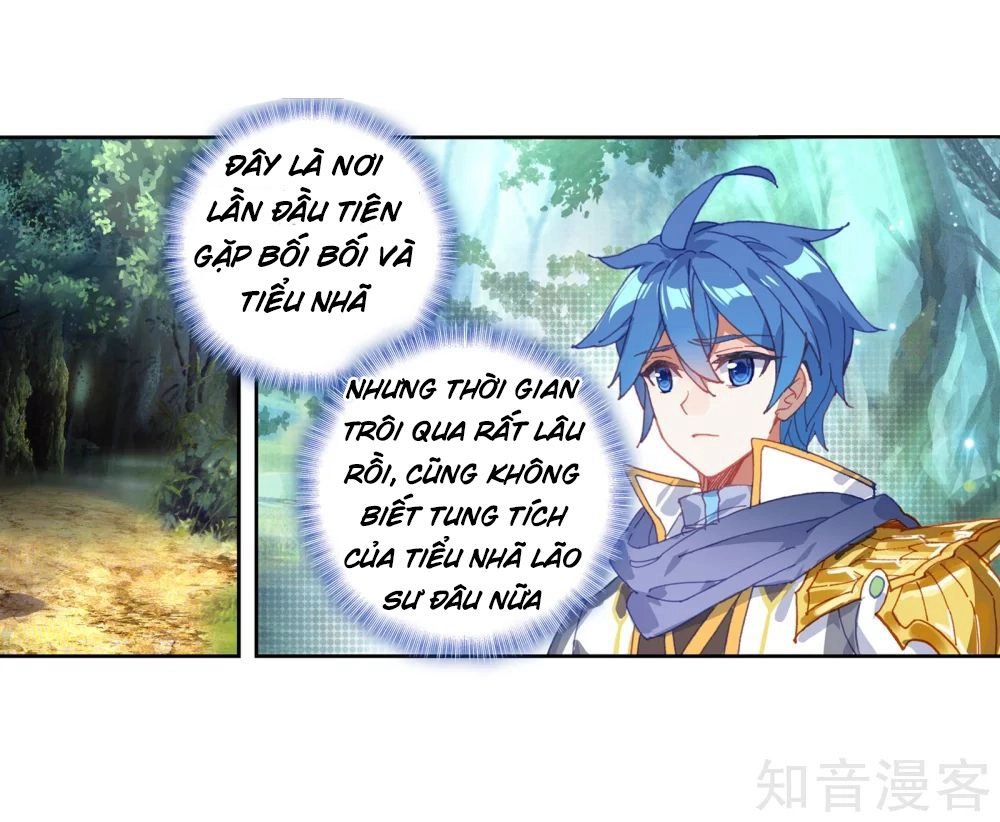 Đấu La Đại Lục 2 Chapter 211.5 - 11