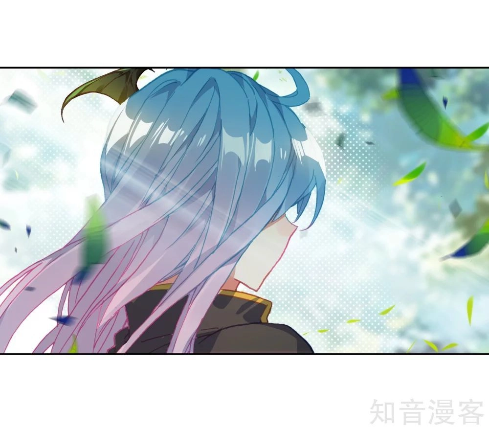 Đấu La Đại Lục 2 Chapter 211.5 - 18