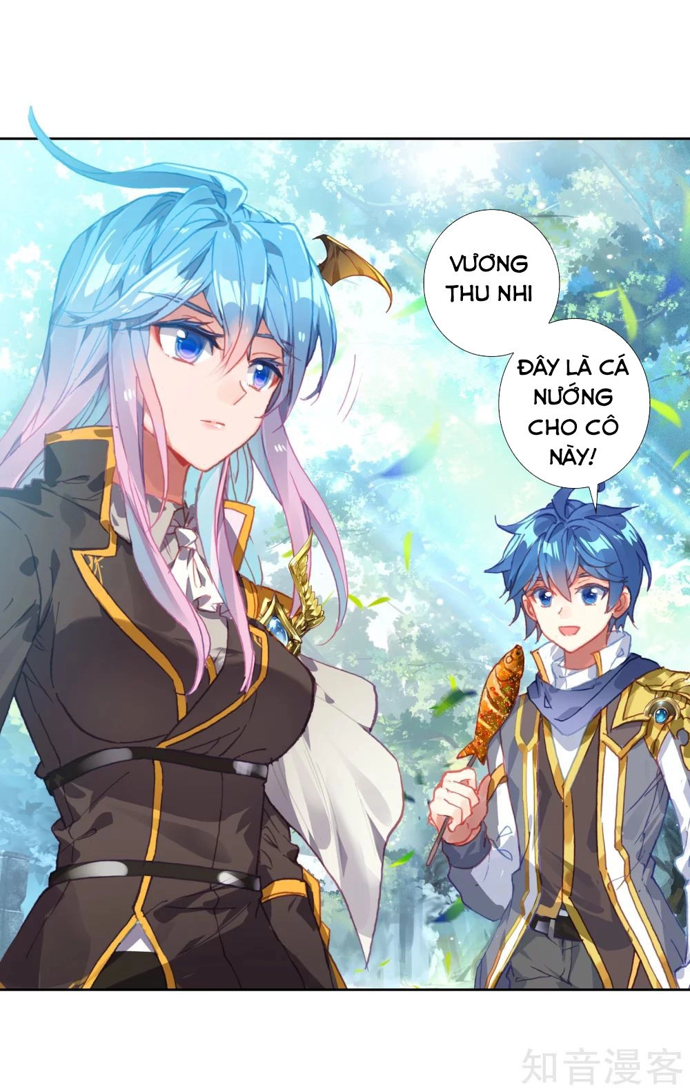 Đấu La Đại Lục 2 Chapter 211.5 - 21