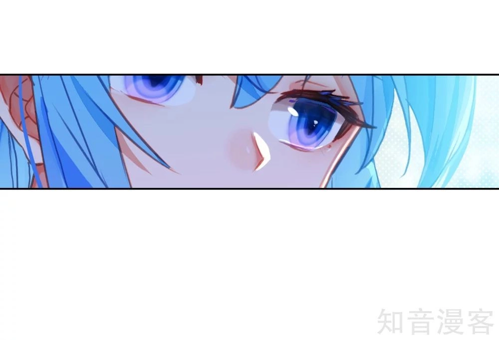 Đấu La Đại Lục 2 Chapter 211.5 - 22