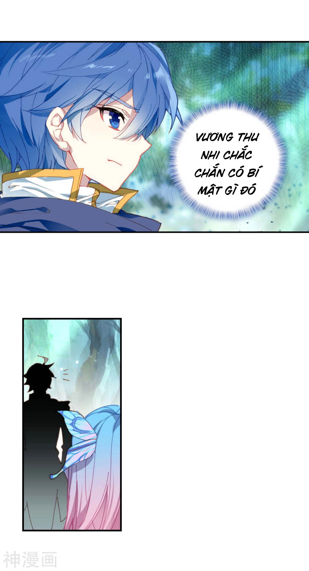 Đấu La Đại Lục 2 Chapter 212 - 9