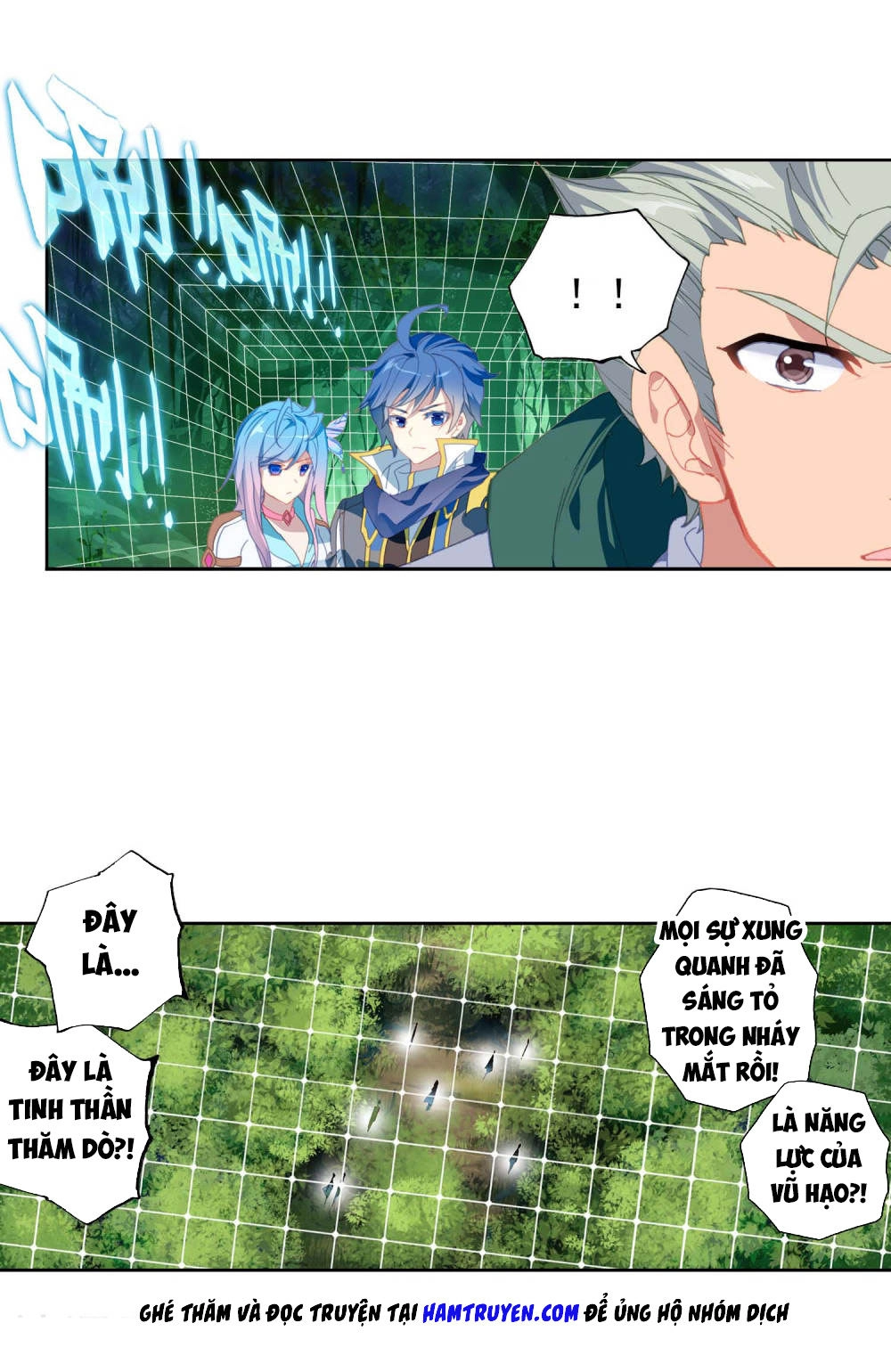 Đấu La Đại Lục 2 Chapter 212 - 16