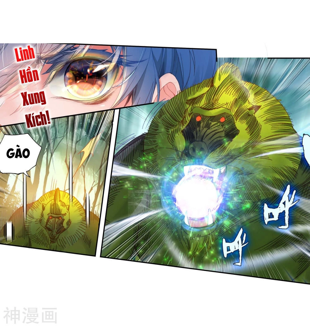 Đấu La Đại Lục 2 Chapter 212.5 - 12