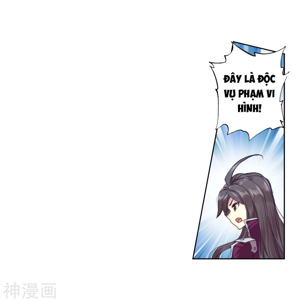 Đấu La Đại Lục 2 Chapter 212.5 - 21