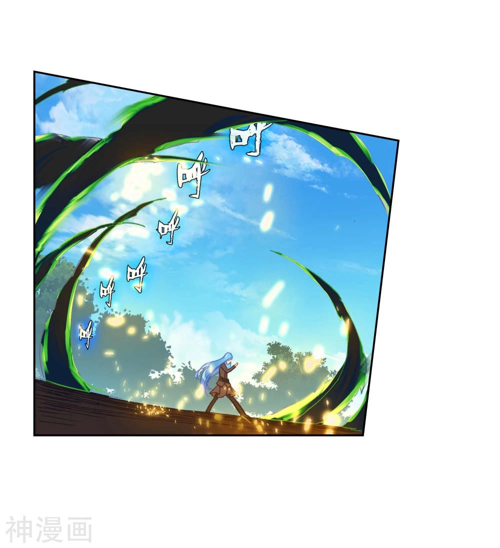 Đấu La Đại Lục 2 Chapter 212.5 - 25