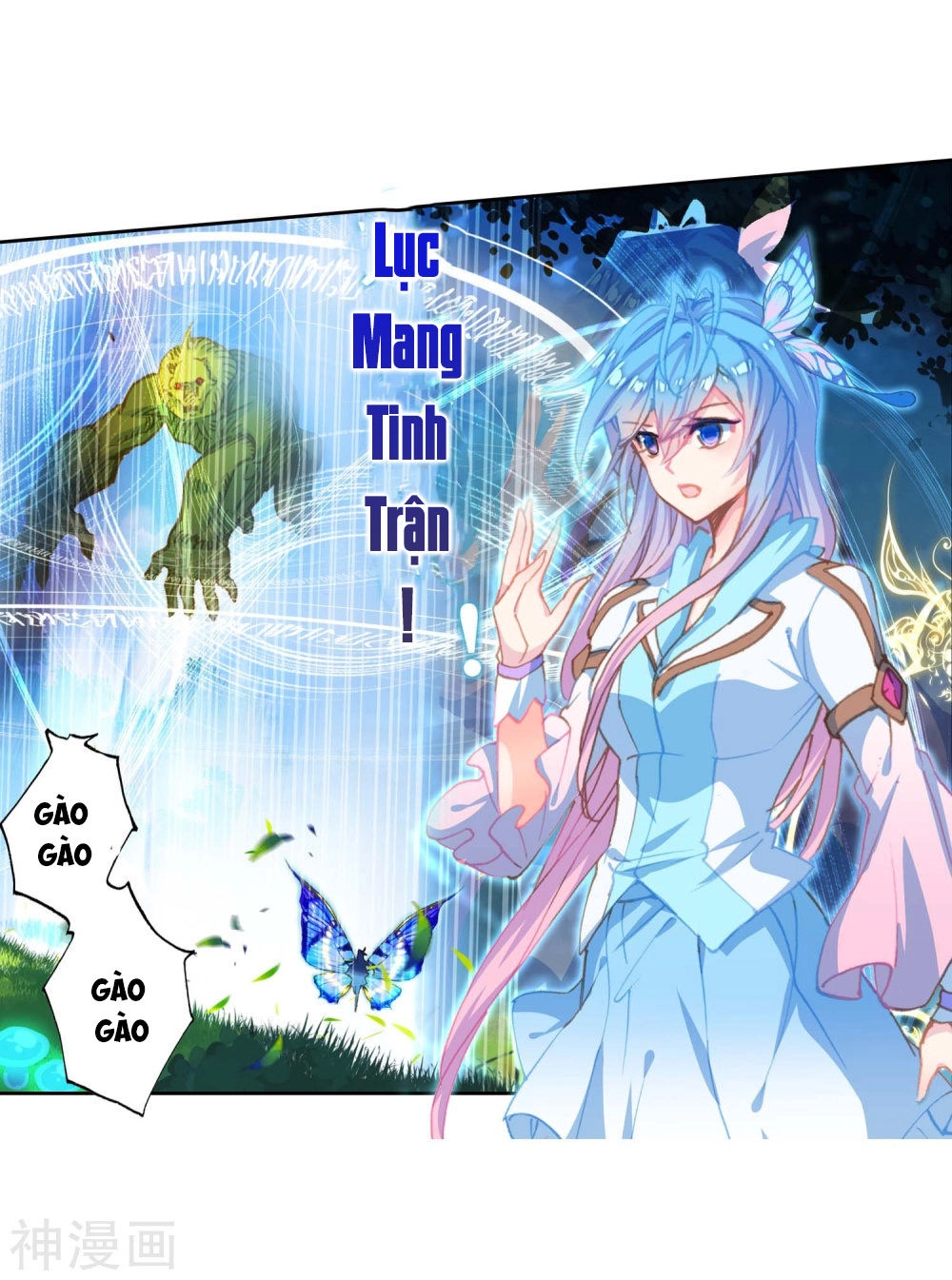 Đấu La Đại Lục 2 Chapter 213 - 9